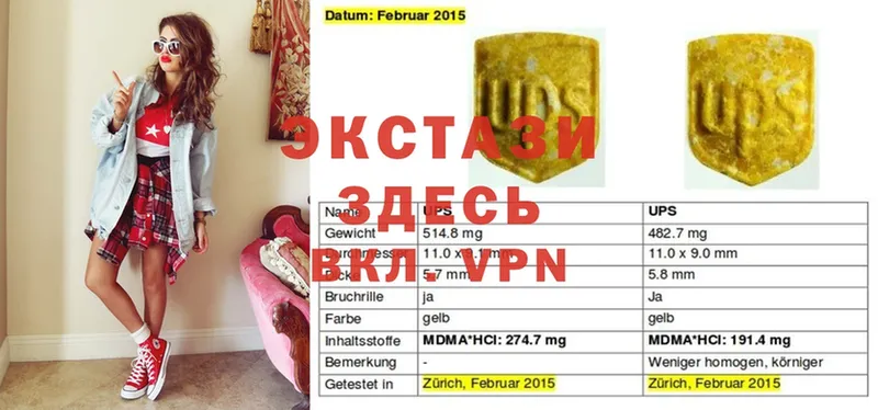 Продажа наркотиков Кизляр Героин  СК  Конопля  ГАШИШ  COCAIN  Галлюциногенные грибы 