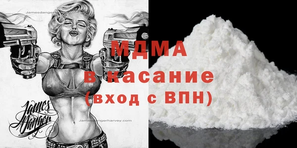 прущая мука Верея