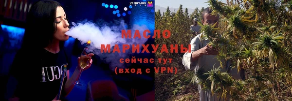 меф VHQ Верхний Тагил